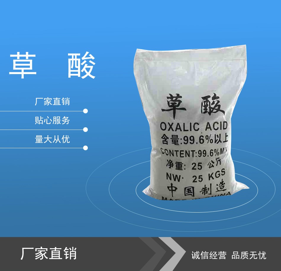 BOB体育在线平台产品名称二